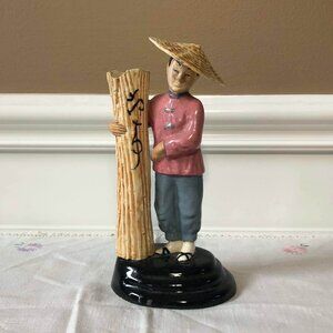 California pottery - Polly Wilson Ho Jai ceramic figural bud vase